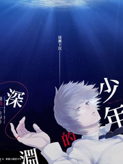跑男综艺海报